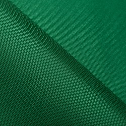 Ткань Oxford 600D PU (Ширина 1,48м), цвет Зеленый (на отрез) в Кашире