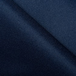 Ткань Oxford 600D PU (Ширина 1,48м), цвет Темно-Синий (на отрез) в Кашире