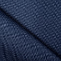 Ткань Кордура (Китай) (Oxford 900D) (Ширина 1,48м), цвет Темно-Синий (на отрез) в Кашире