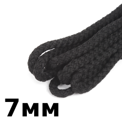 Шнур с сердечником 7мм, цвет Чёрный (плетено-вязанный, плотный)  в Кашире